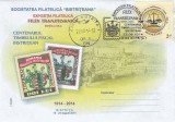 ~Romania, Expozitia Filatelica Filex Transsilvanica, Bistrita, plic, 2014