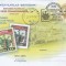 ~Romania, Expozitia Filatelica Filex Transsilvanica, Bistrita, plic, 2014