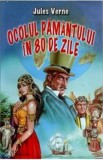 Ocolul pamantului in 80 de zile - Jules Verne