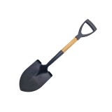 Cumpara ieftin Lopata mica pentru gradina, cu maner, negru, 690 mm