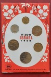 Set monede Israel, anul 1968 - G 4276, Asia