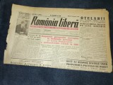 ZIARUL ROMANIA LIBERA 8 FEBRUARIE 1949