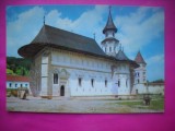 HOPCT 10244 MANASTIREA PUTNA - .JUD-SUCEAVA -NECIRCULATA