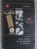 CAND LEMNUL SE TRANSFORMA IN MATASE...-C.D. ALBU-347450