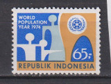 INDONEZIA 1974 EVENIMENTE MI. 786 MH, Nestampilat