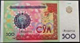Cumpara ieftin BANCNOTA EXOTICA 500 SUM / SOM - UZBEKISTAN, anul 1999 *cod 566 B = UNC