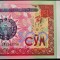 BANCNOTA EXOTICA 500 SUM / SOM - UZBEKISTAN, anul 1999 *cod 566 B = UNC