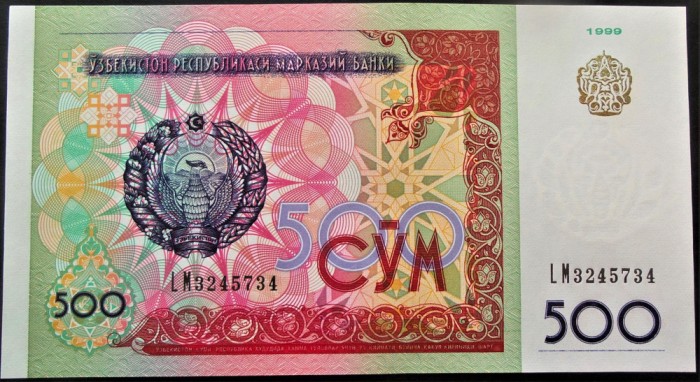 BANCNOTA EXOTICA 500 SUM / SOM - UZBEKISTAN, anul 1999 *cod 566 B = UNC