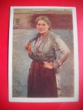 HOPCT 23286 SHAHTERKA 1894- A KASATKIN [1859-1930] -MUZEE RUSIA - CP PICTURA --NECIRCULATA