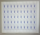 TIMBRE ROM&Acirc;NIA L.P.1369/1995 Organizația SALVAȚI COPIII -Coală 50 timbre MNH