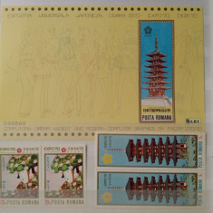 1970-Lp720,721-Osaka-2 serii+col. dant.-MNH