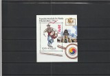 ROMANIA 1994 LP 1352 EXPOZITIA FILATELICA PHILAKOREA COLITA MNH NESTAMPILATA