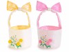 Set 2 cosulete textil 13x23 cm