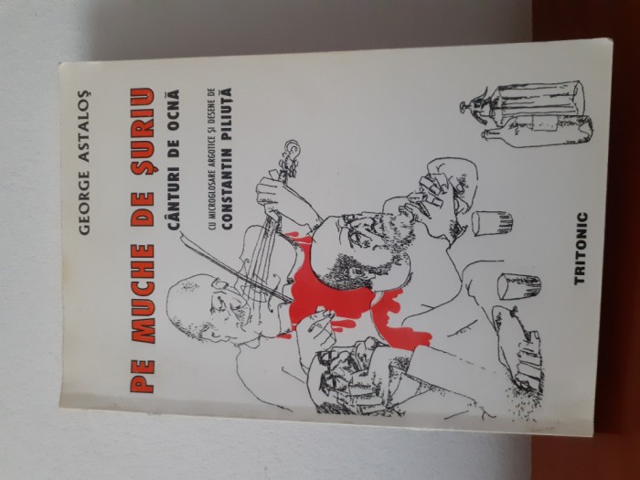 Pe Muchie De Șuriu-George Astaloș