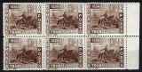Romania 1943 - Lp 150 - Avram Iancu - bloc de 6 - MNH***, Nestampilat