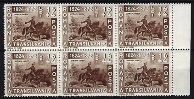 Romania 1943 - Lp 150 - Avram Iancu - bloc de 6 - MNH*** foto