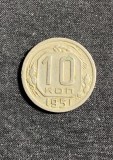 Moneda 10 copeici 1951 Rusia