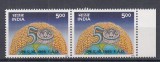 INDIA 1995 ANIVERSARI PERECHE SERII MNH