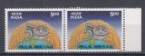 INDIA 1995 ANIVERSARI PERECHE SERII MNH, Nestampilat