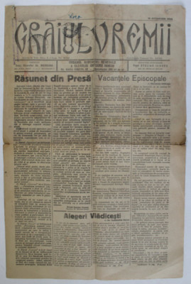 GRAIUL VREMII , ORGANUL ASOCIATIEI GENERALE A CLERULUI ORTODOX ROMAN , NR. 68 , 15 OCT. 1942 foto