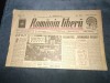 ZIAR ROMANIA LIBERA 13 IUNIE 1945