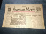 ZIAR ROMANIA LIBERA 13 IUNIE 1945