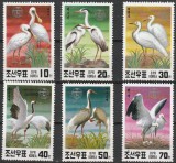 COREEA DE NORD 1991 FAUNA PASARI, Nestampilat