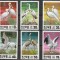 COREEA DE NORD 1991 FAUNA PASARI