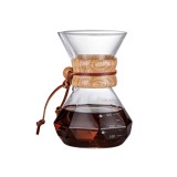 Recipient pentru cafea, din sticla, Coffee Time, 400 ml, Inaltime 16 cm, Diametru 9.5 cm, pentru a prepara si savura cafeaua preferata