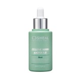 Cosheal, Azulene Boost Ampoule, Vindecare, Ser, Pentru față, 45 ml