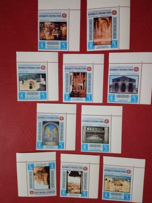 YEMEN, MONUMENTE - SERIE COMPLETĂ MNH foto