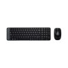 Kit Tastatura + Mouse Logitech Mk220 Wireless, Nou, DAB