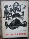 Dominic Stanca Hurmuzul jupanitei, ed. princeps, 1968