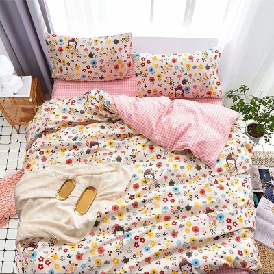 Lenjerie de pat pentru o persoana cu 2 huse de perna patrata, Adalia, bumbac mercerizat, multicolor foto