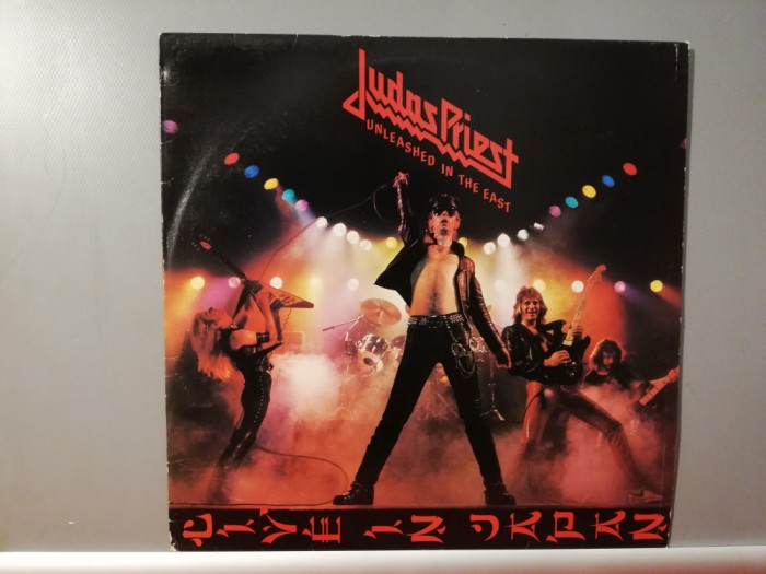 Judas Priest &ndash; Unleashed In The East (1979/CBS/Holland) - Vinil/Vinyl/ca Nou