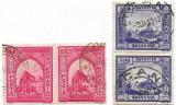 Monumente istorice, 1941 - 0,25 L (bloc de 2), 1 L (bloc de 2), obliterate, Istorie, Stampilat