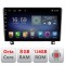 Navigatie Opel Astra H 2006-2015 Android radio gps internet Octa Core 8+128 LTE kit-astra-h+EDT-E609 CarStore Technology