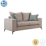 Cumpara ieftin Canapea cu 2 locuri Verona 2 Pako World Crem 173x93x100 cm