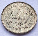 392. Moneda Nepal 1 Rupee 1975 (International Womens Year)