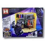 Set constructie Pantera neagra MG562D