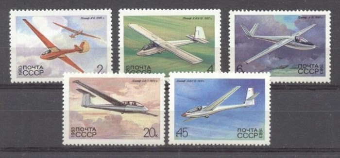 Russia USSR 1983 Gliders, Aviation, MNH S.295