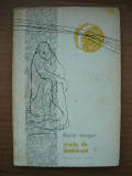 FLORIN MUGUR - VISELE DE DIMINEATA (ilustratii L. BARDOCZ ) - 1961