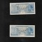 Set Indonezia 2 x 1 rupie rupiah 1954(rar) + 1956