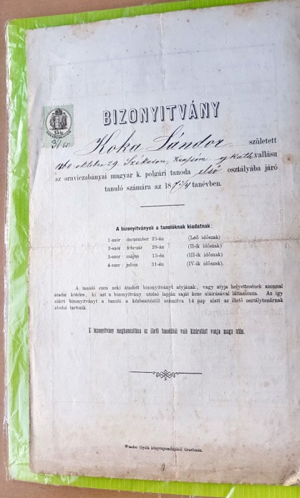 E943- I-Act Scoala maghiar vechi 1873-1874. Pret/buc. Timbru Regatul Maghiar.