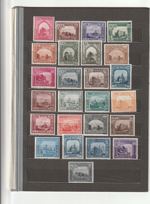 ROMANIA 1941 LP 144 MONUMENTE ISTORICE SERIE MNH NESTAMPILATA