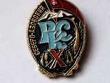 Bnk ins URSS - Insigna navala - Azovul de Nord RSC, Europa