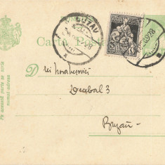 România, carte poştală 11, cu marcă fixă, circulată, 1928