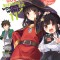 Konosuba: God&#039;s Blessing on This Wonderful World!, Vol. 11 (Light Novel): The Arch-Wizard