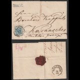 Scrisoare 1856 Budapesta - Timisoara prin Caransebes