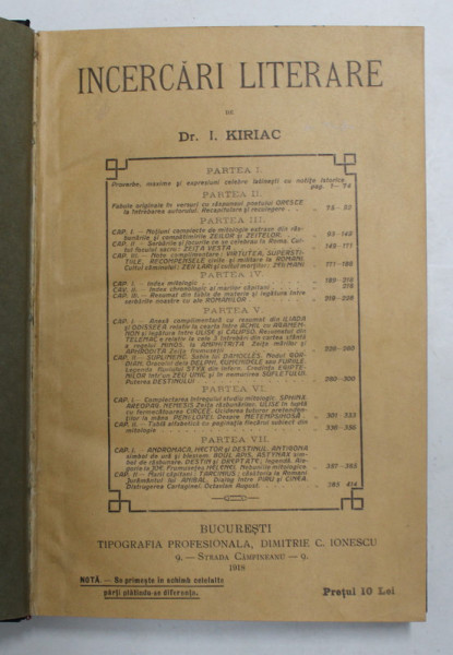 INCERCARI LITERARE de Dr. I. KIRIAC , 1918
